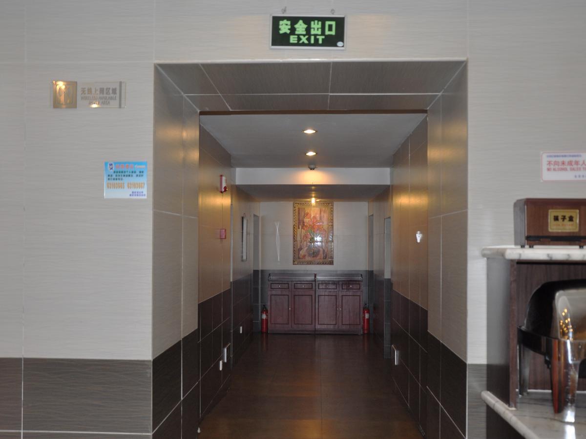 Jinjiang Inn Beijing Hepingmen Esterno foto