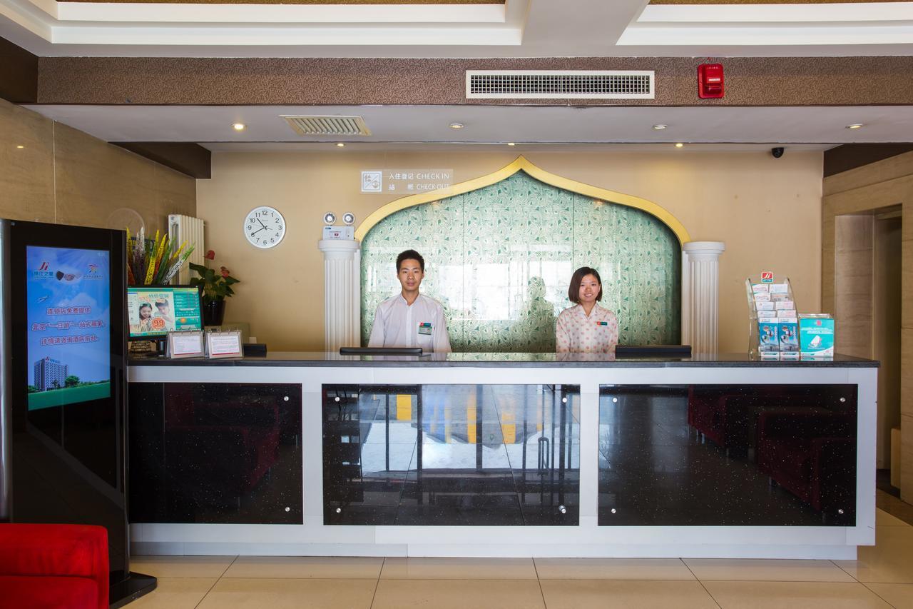 Jinjiang Inn Beijing Hepingmen Esterno foto