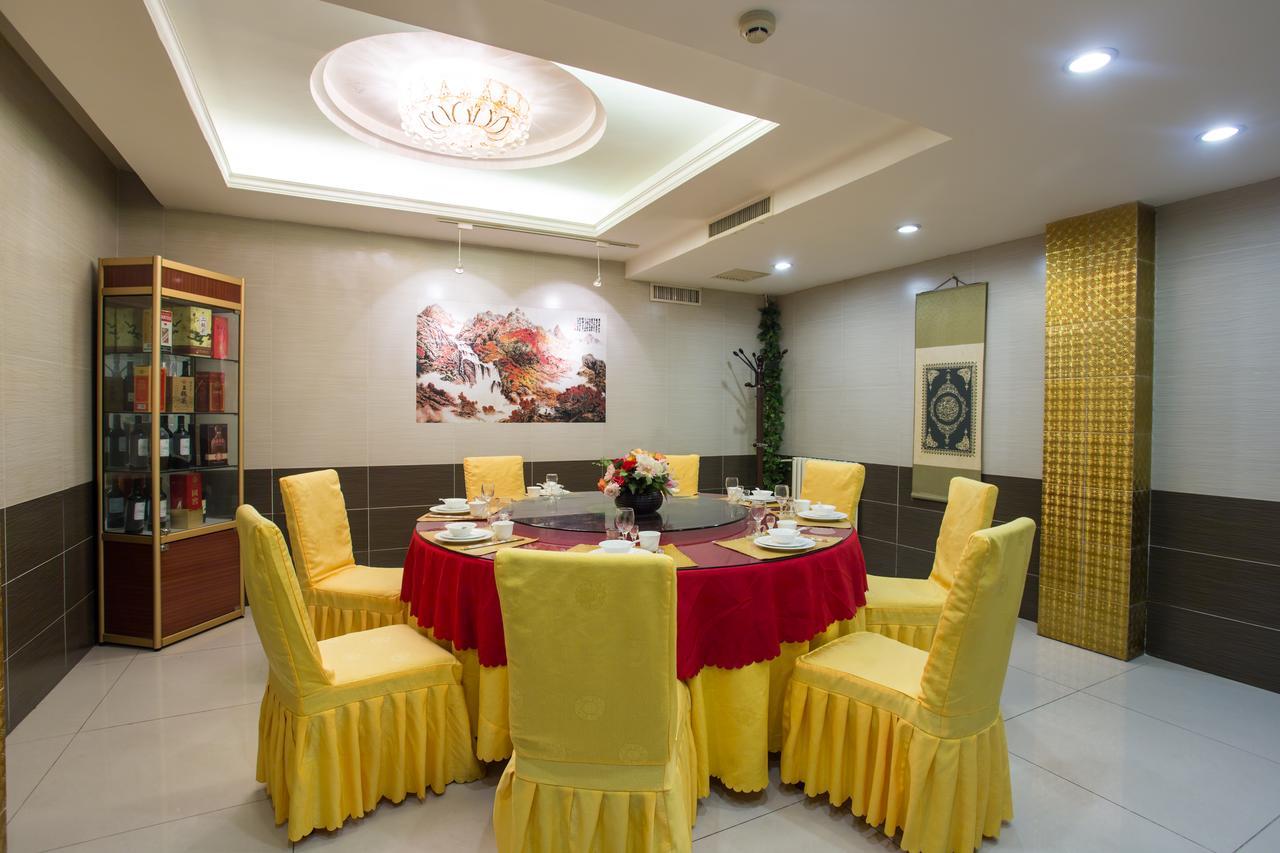 Jinjiang Inn Beijing Hepingmen Esterno foto